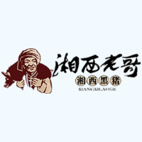 湖南湘西牧业有限公司