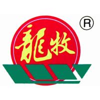 湖北龙王畜牧有限公司